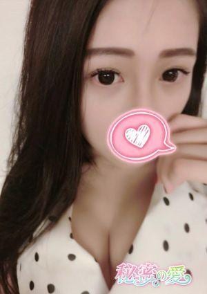 秘密の愛 みほ