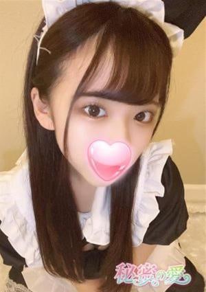 秘密の愛 ゆき