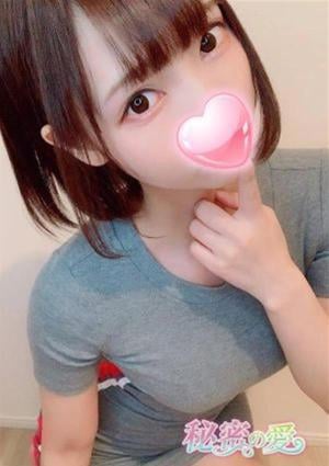 秘密の愛 ミイ