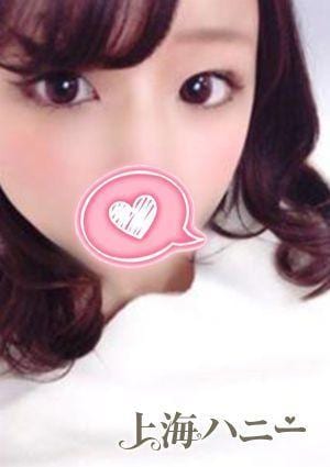 上海ハニー かな