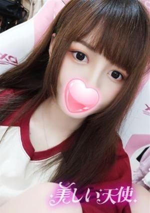 美しい天使 かおり