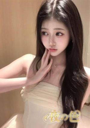 夜の色（ヨルイロ） くみ