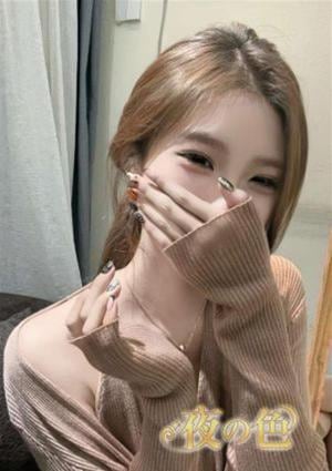 夜の色（ヨルイロ） キキ