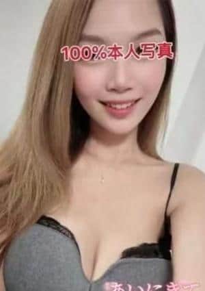 お帰り ゆい
