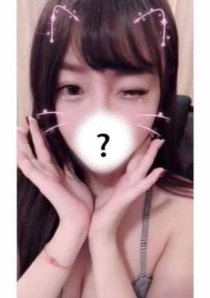 恋愛ルーム さえ