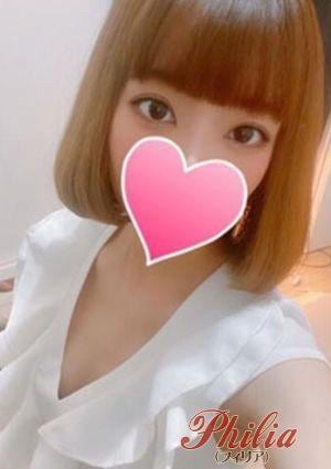 philia（フィリア） ゆな