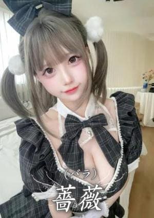 薔薇（バラ） せな