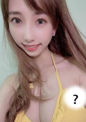 少女の誘い さえ