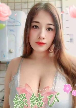 縁結び るる