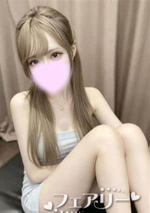 フェアリー もみ