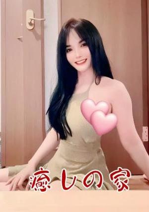 癒しの家 るる