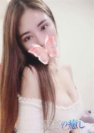 最高の癒し ゆみ