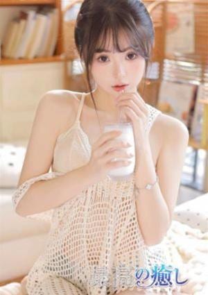 最高の癒し ハナ