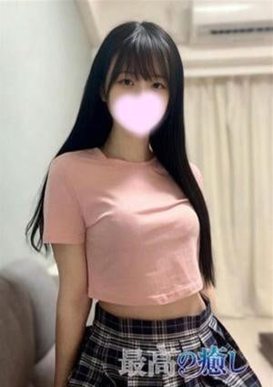 最高の癒し かおり