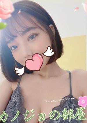 極上蜜愛 えみ