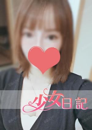 少女日記 れなちゃん
