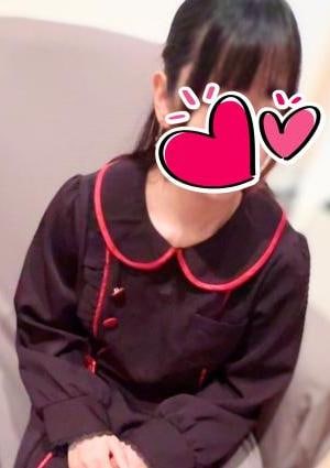 Urban Spa（アーバンスパ）北千住ルーム さく