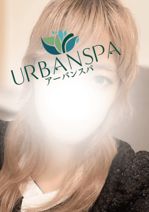 Urban Spa（アーバンスパ）北千住ルーム もか