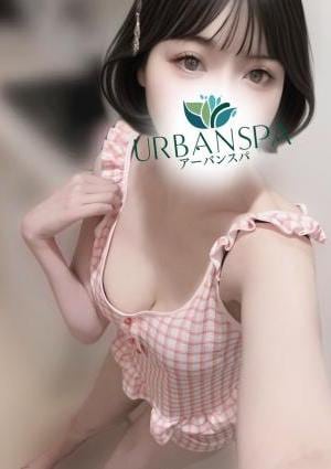 Urban Spa（アーバンスパ）北千住ルーム みゆ
