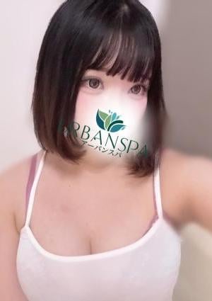Urban Spa（アーバンスパ）北千住ルーム にこ