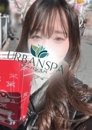 Urban Spa（アーバンスパ）北千住・南千住・綾瀬ルーム あや