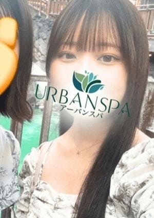 Urban Spa（アーバンスパ）北千住・南千住・綾瀬ルーム なの