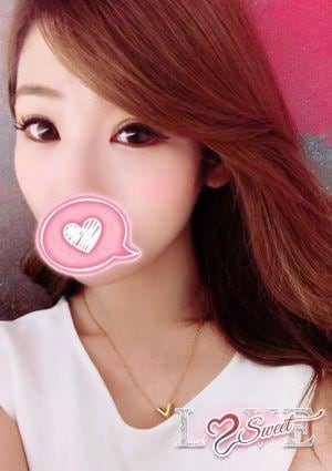 Sweet Love えな