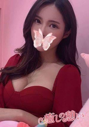 癒しの憩い やよい