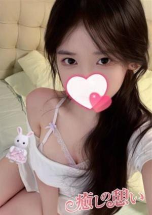 癒しの憩い アヤ