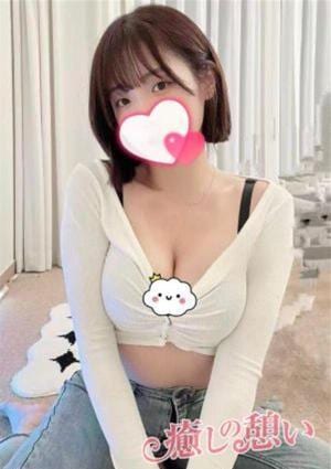 癒しの憩い ゆか