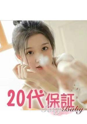 SexyBaby ささ