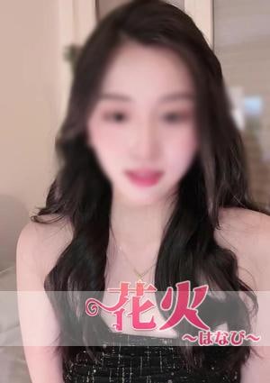 花火（はなび） りなちゃん