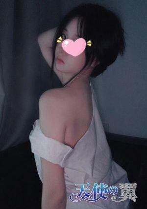 天使の翼 かな