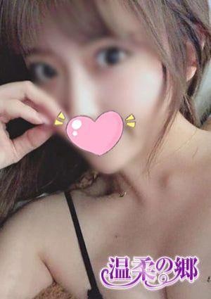 温柔の郷 りな