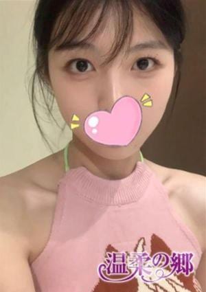 温柔の郷 ゆゆ