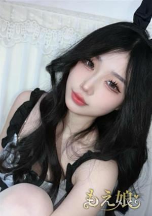 もえ娘 もら