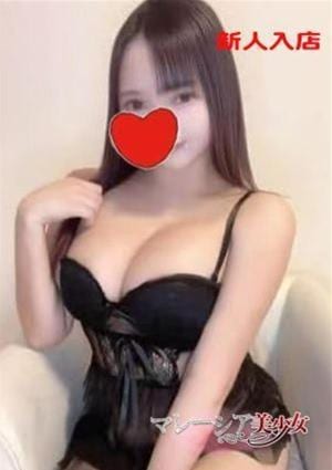 マレーシア美少女 みお