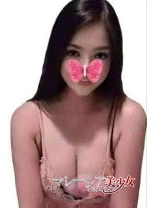 マレーシア美少女 えみ