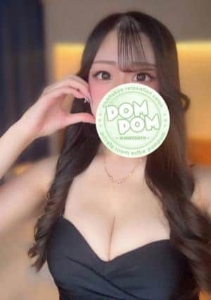 ポムポム 府中ルーム みかど