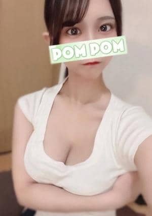 ポムポム 府中ルーム りお