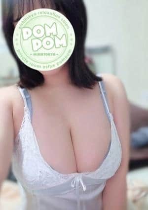 ポムポム 府中ルーム きれい