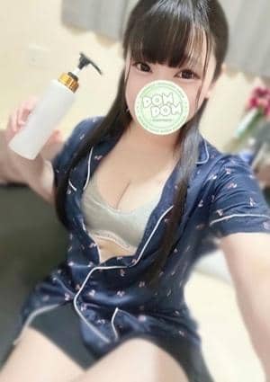 ポムポム 府中ルーム あゆみ