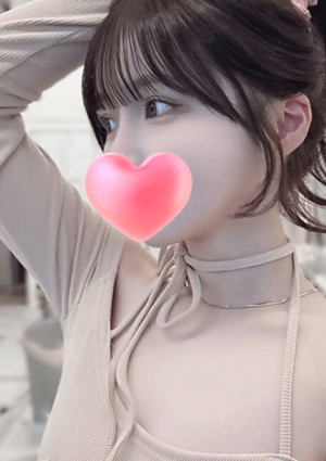 やすらぎ えりかちゃん