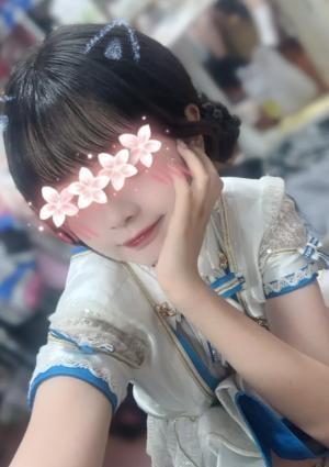 秘密エステ あいちゃん