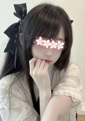 秘密エステ まこちゃん