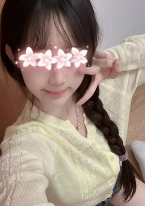 秘密エステ アリスちゃん