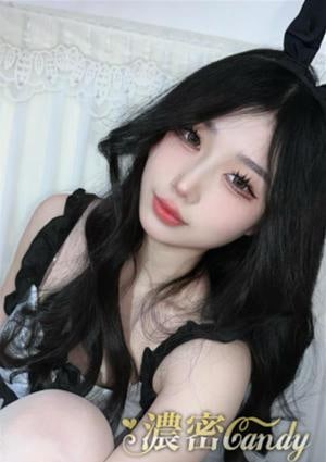 濃密candy もら