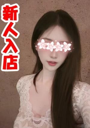 イラク りなちゃん