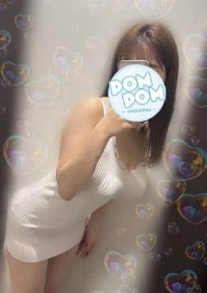 ポムポムblue 相模大野ルーム かりん