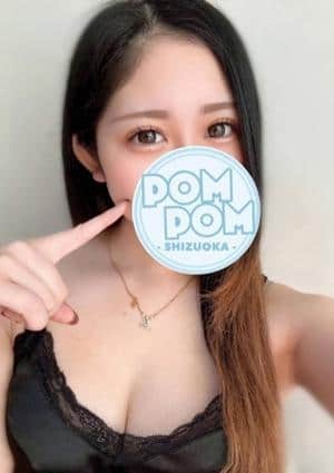 ポムポムblue 相模大野ルーム なぎさ